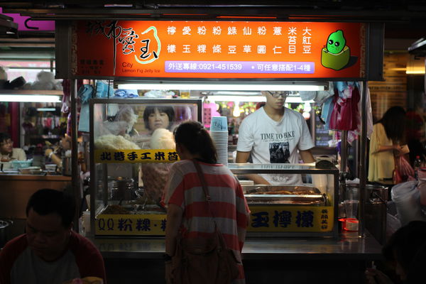 晴光夜市美食(雙城美食一條街)