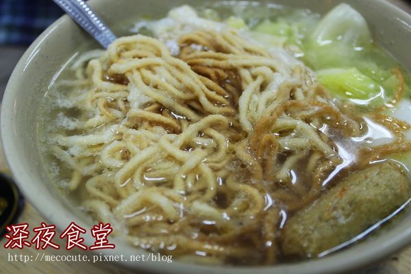 台南美食  小茂屋鍋燒意麵