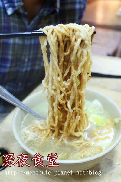 台南美食  小茂屋鍋燒意麵