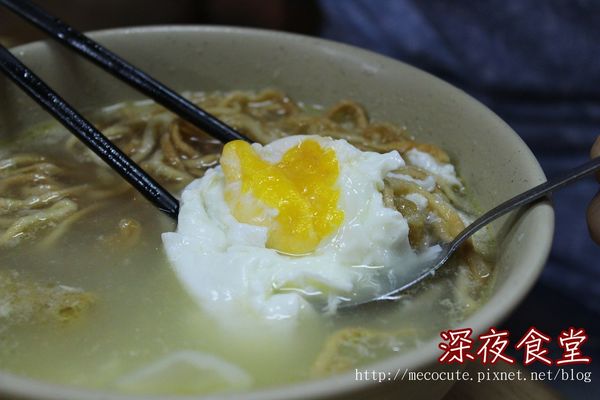 台南美食  小茂屋鍋燒意麵