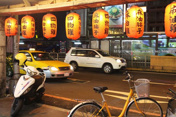 台北南京東路 全記麻油雞