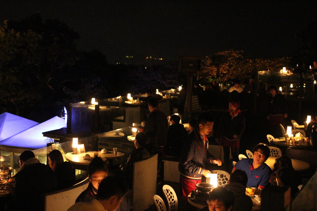 草山夜未眠 台北餐廳 草山夜未眠怎麼去 草山夜未眠菜單