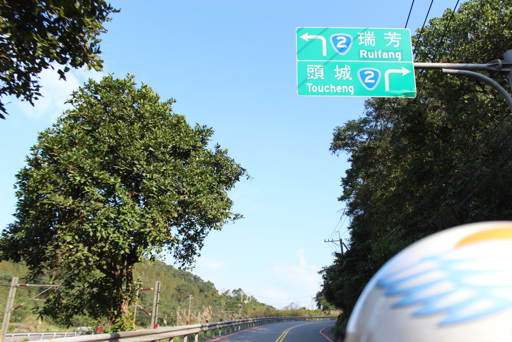 宜蘭馬崗 貓村 貓鄉 拍貓咪 台北到馬岡一日遊 