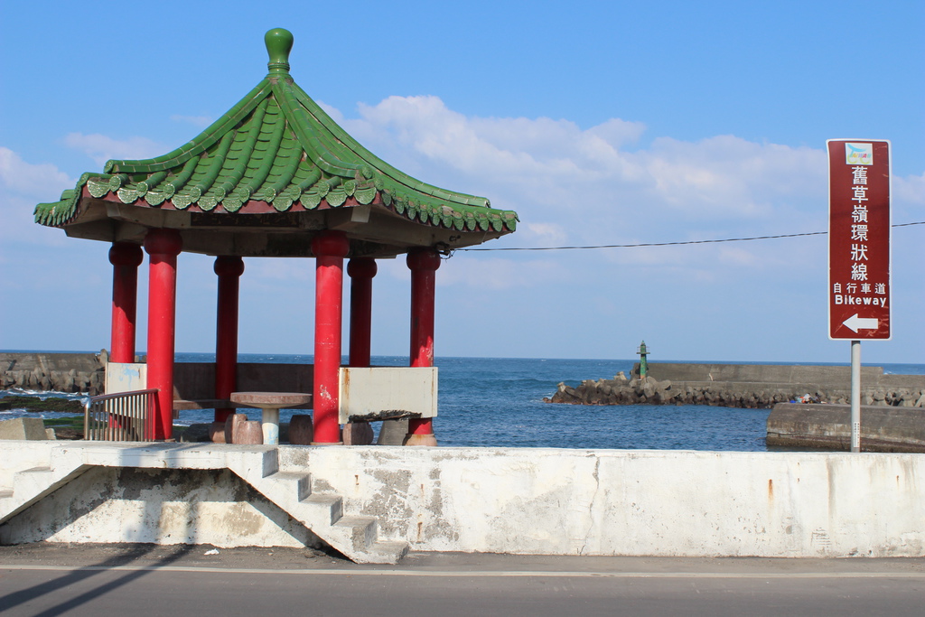 宜蘭馬崗 貓村 貓鄉 拍貓咪 台北到馬岡一日遊 