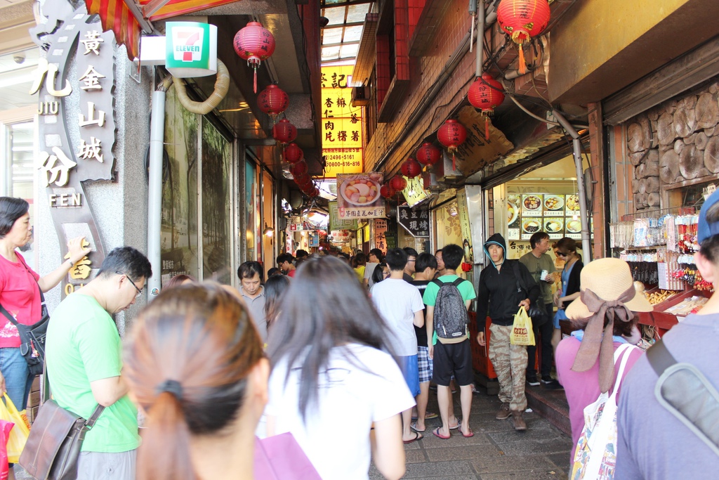 台北旅遊 九份一日遊 紅糟肉圓 九份美食小吃 阿柑姨芋圓