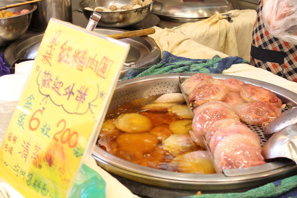台北旅遊 九份一日遊 紅糟肉圓 九份美食小吃 阿柑姨芋圓
