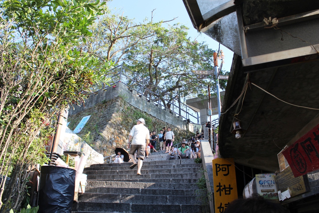 台北旅遊 九份一日遊 紅糟肉圓 九份美食小吃 阿柑姨芋圓