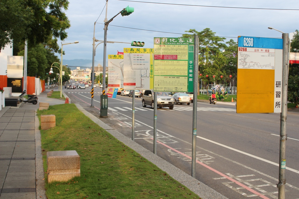 台灣工藝文化園區 南投旅遊   國立台灣工藝研究所 親子體驗DIY  南投一日遊景點  草屯旅遊