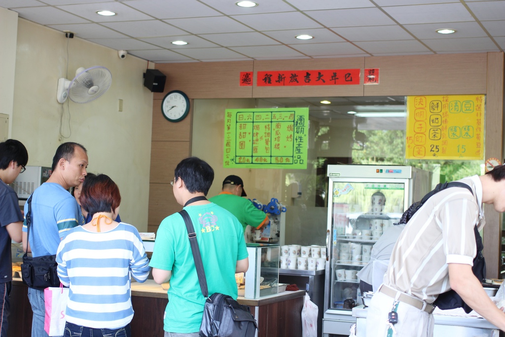 府前食坊- 花蓮早餐店  花蓮早餐  超好吃蛋餅  花蓮旅遊 美食  花蓮三天兩夜行程  兩天一夜行程