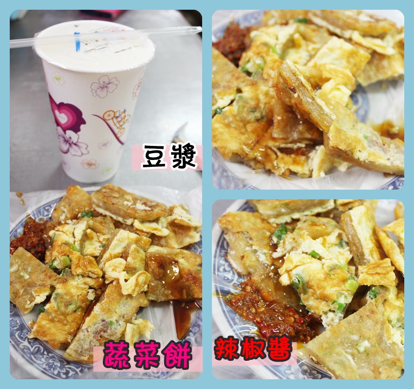 包仔的店  台北包子  台北好吃的包子饅頭 老麵包子饅頭  包仔的店菜單  台北市大安路一段223號電話  包仔的店地址