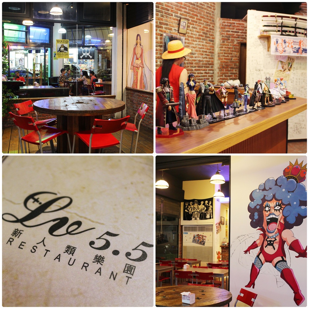 LV 5.5 新人類樂園美式餐廳 牛排漢堡 海賊王主題餐廳 台中餐廳推薦 不限時間
