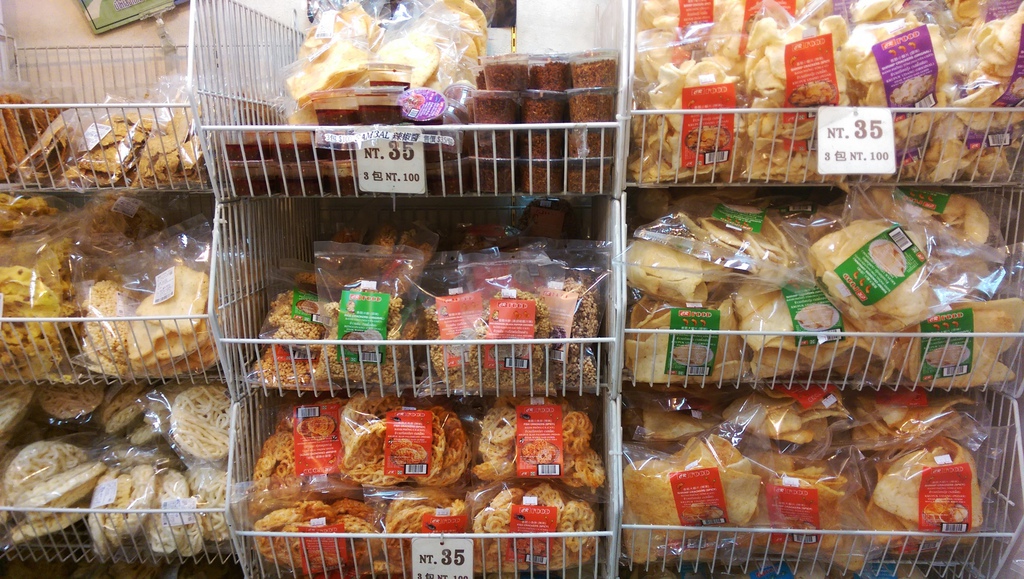  東南亞雜貨商店.EEC東南亞食品團購網.台北地下街韓國泡麵.火車站前的東南亞雜貨店.購買單包零售泡麵.印尼乾麵~泡麵~台北地下街.越南炒泡麵.印尼泡麵(乾麵).台北車站北二門旁邊的東南亞雜貨商店.印尼商行才有(台北車站地下街、中山