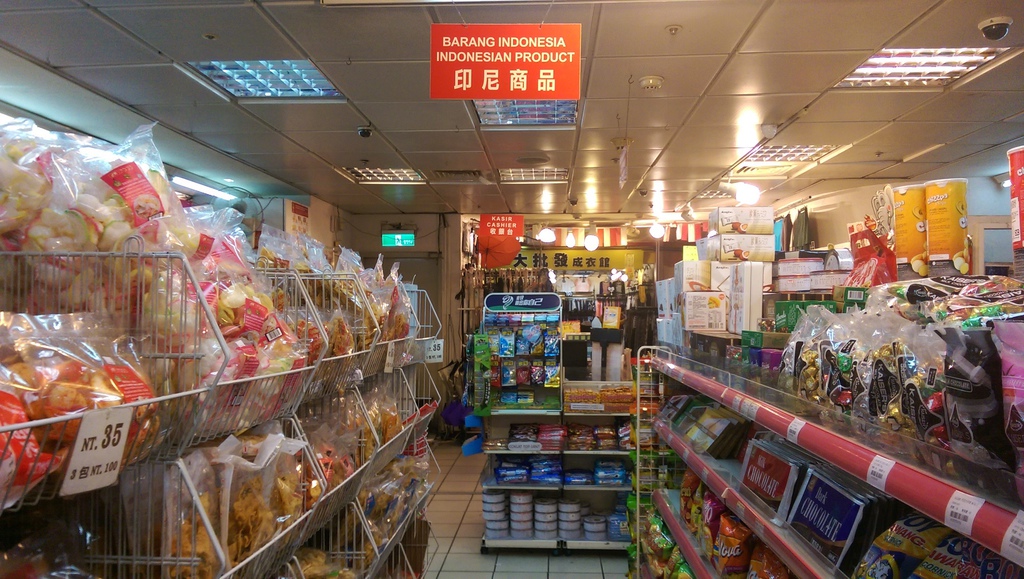  東南亞雜貨商店.EEC東南亞食品團購網.台北地下街韓國泡麵.火車站前的東南亞雜貨店.購買單包零售泡麵.印尼乾麵~泡麵~台北地下街.越南炒泡麵.印尼泡麵(乾麵).台北車站北二門旁邊的東南亞雜貨商店.印尼商行才有(台北車站地下街、中山