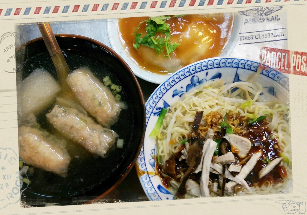 湯海意麵 *三和夜市美食小吃商圈*新北市三重區捷運台北橋站美食