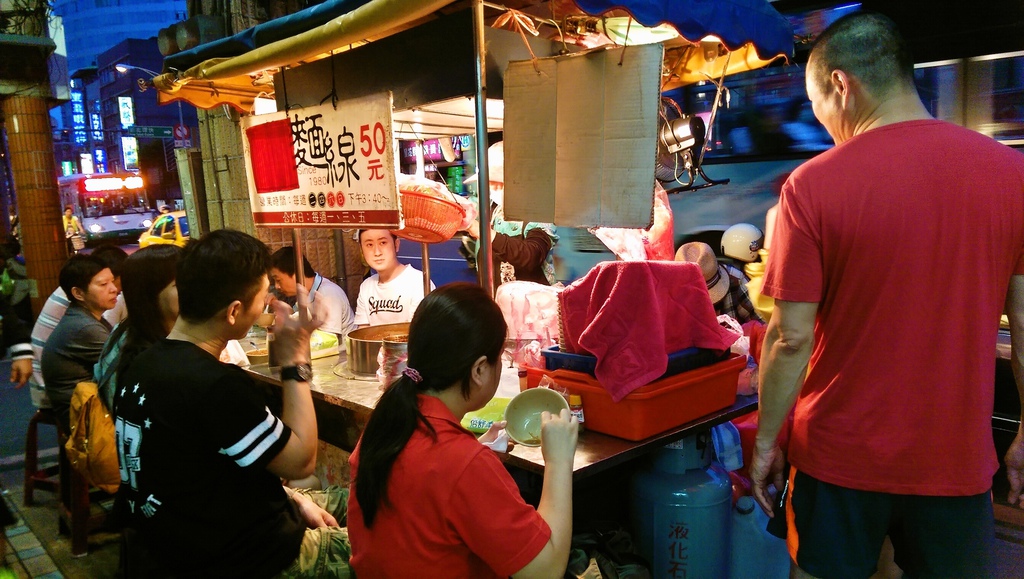 三重美食,三重麵線,台北小吃︱台北熱炒,蔡家麵線 @陳小可的吃喝玩樂 三重好吃麵線蔡家麵線三和夜市美食小吃