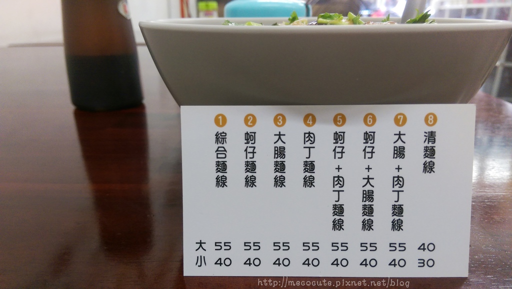 台北小吃︱台北熱炒,順口蚵仔大腸麵線,順口麵線 @陳小可的吃喝玩樂 三重順口蚵仔麵線新北市三重區文化北路198-2號