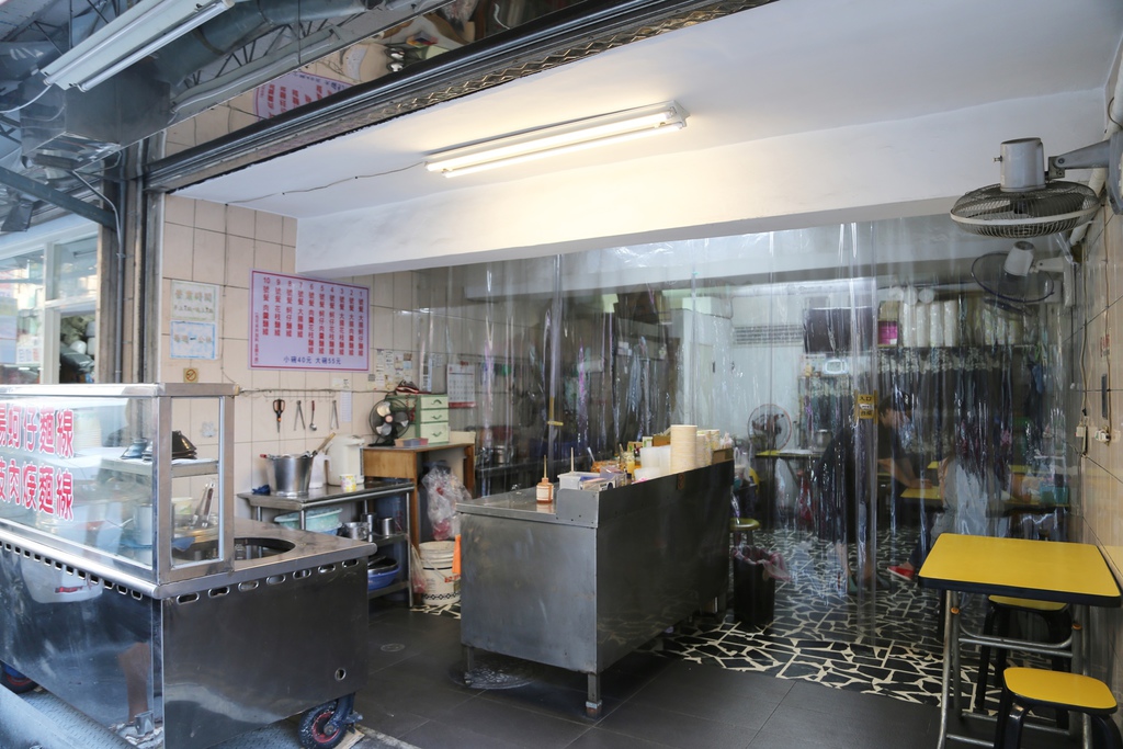 台北小吃︱台北熱炒 @陳小可的吃喝玩樂 【三重美食小吃】好吃蚵仔麵線,新北市三重區碧華宮附近的「珍好味麵線」(近溪尾街)