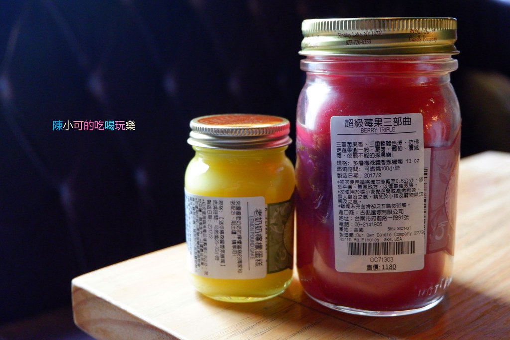 【台南】【古俬選品】OOCC 梅森罐香氛蠟燭，超級莓果三部曲、香港雙妹嚜經典花露水，可愛又芬香的生活用品