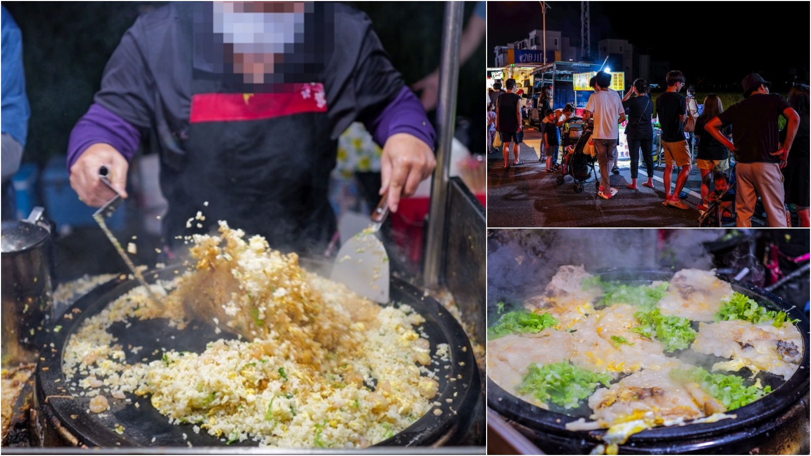 小林炒飯蚵仔煎,清溝夜市美食