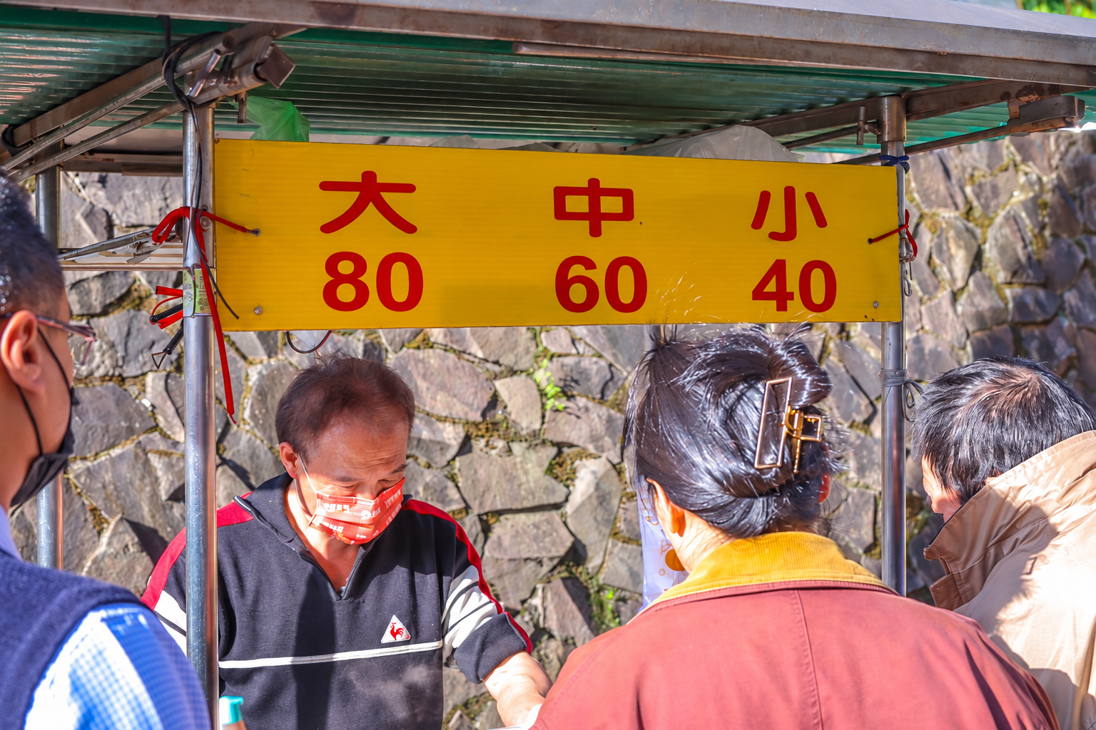 南榮路美食,基隆南榮路美食,基隆小吃推薦,基隆美食,基隆美食推薦,基隆隱藏小吃,基隆麵線,許存睿豬灶麵線羹,許存睿麵線羹,豬灶麵線羹 @陳小可的吃喝玩樂