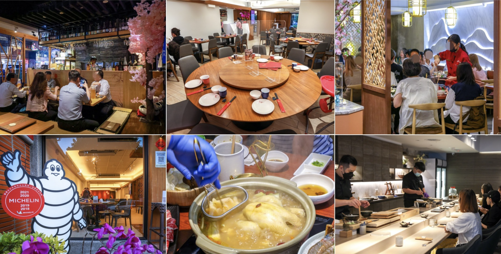 父親節餐廳,台北父親節餐廳推薦