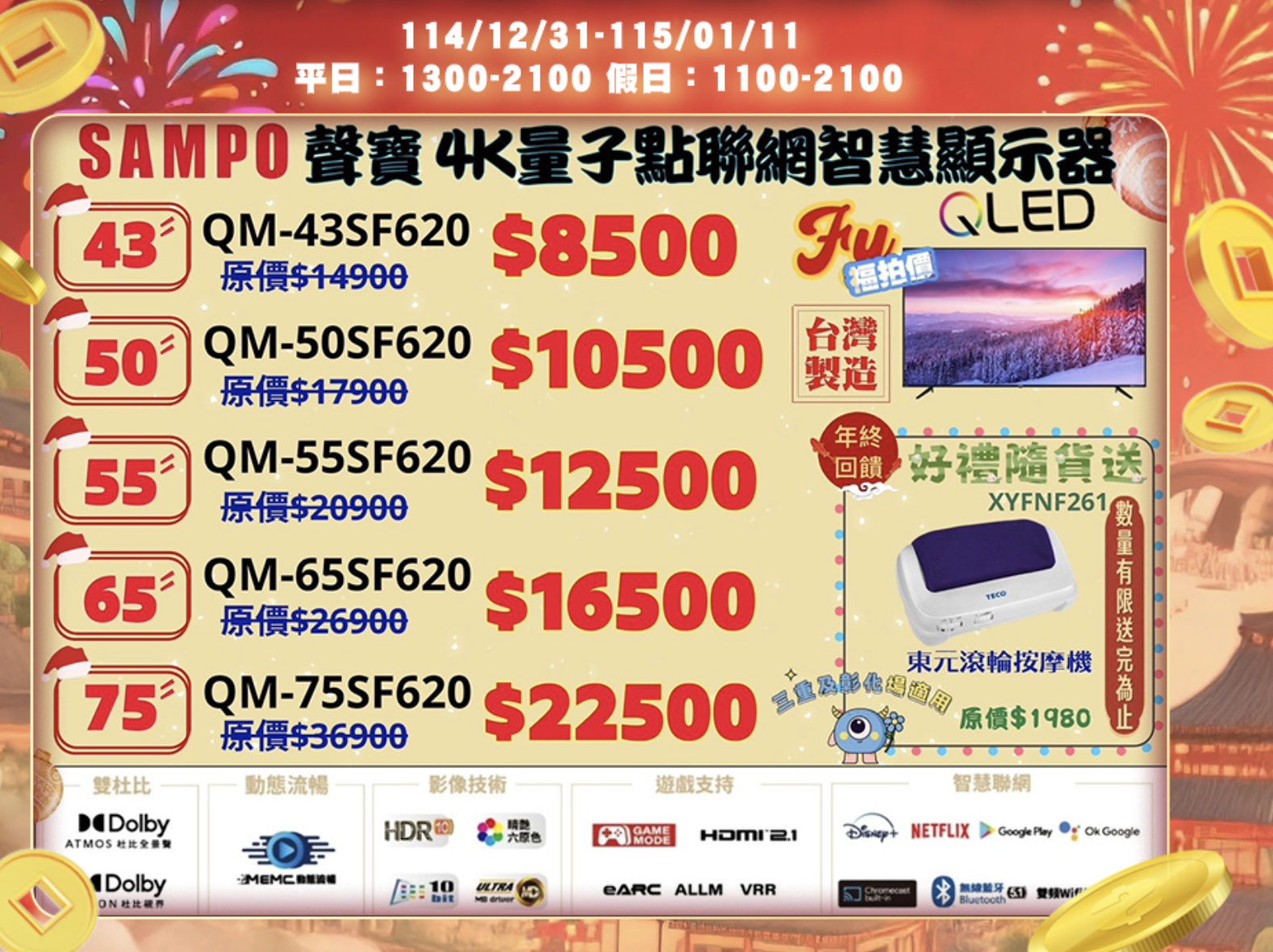  @陳小可的吃喝玩樂