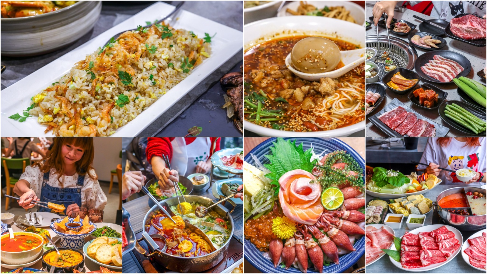 新莊美食,新莊美食餐廳,新莊餐廳 @陳小可的吃喝玩樂