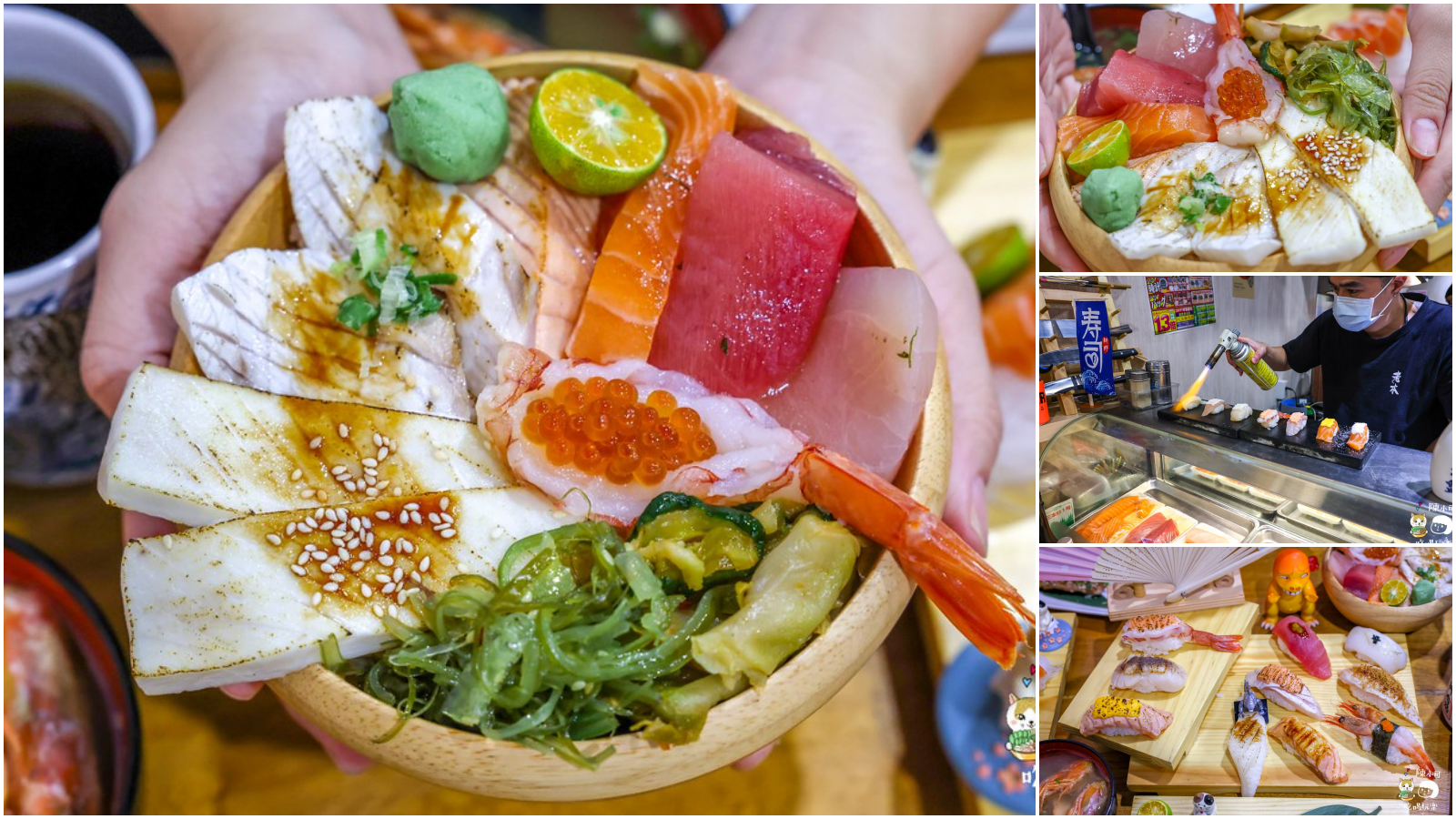 【三重美食】老本壽司.生魚片，三重好吃日本料理推薦